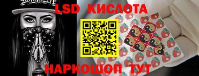 COCAINE Моздок