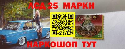 кокаин Можайск
