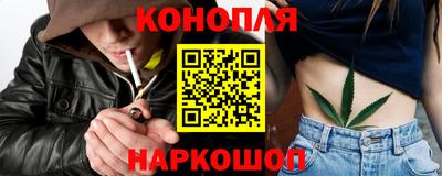 COCAINE Моздок