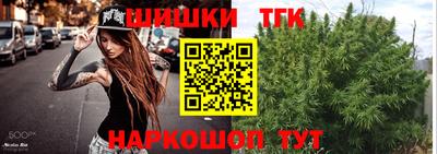 кокаин Можайск