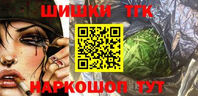 COCAINE Моздок