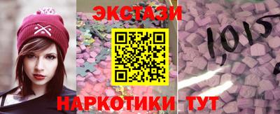 COCAINE Моздок