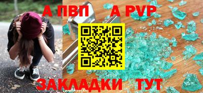 COCAINE Моздок