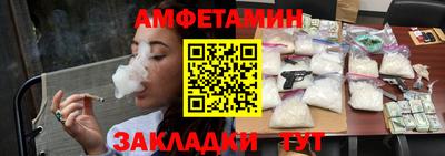 COCAINE Моздок