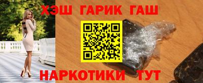 COCAINE Моздок